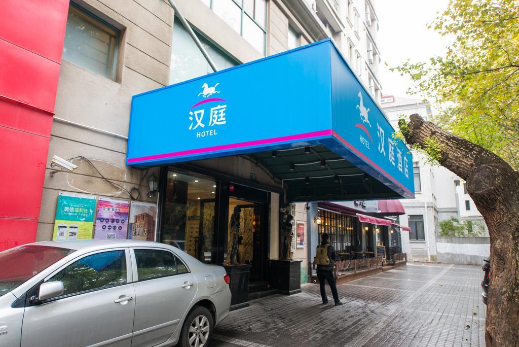 Hanting Express Shanghai South Shanxi Road Xangai Exterior foto