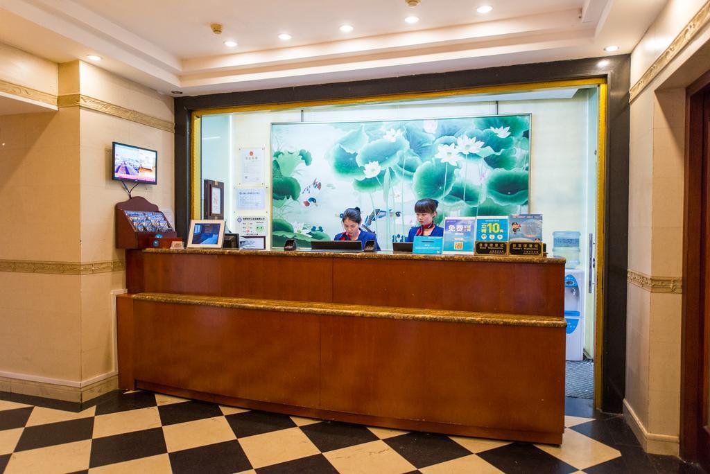 Hanting Express Shanghai South Shanxi Road Xangai Exterior foto